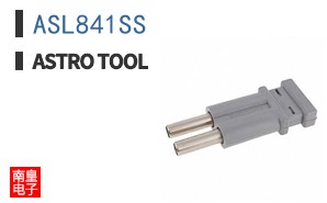 ASL841SS
